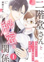 書影