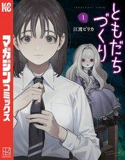 書影