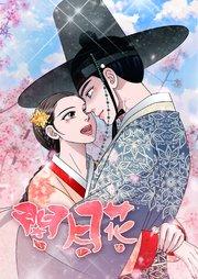 書影