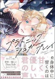 書影