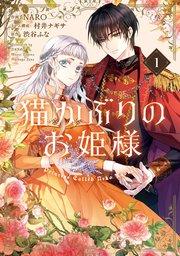 書影