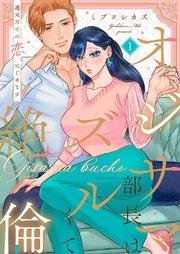 書影