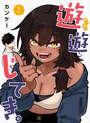 書影