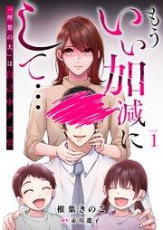 書影