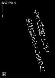 書影