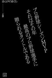 書影