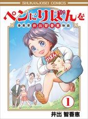書影