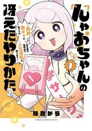 書影