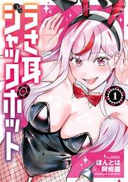 書影