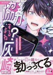 書影