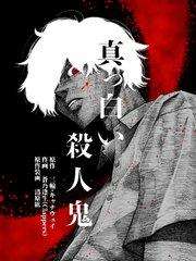 書影