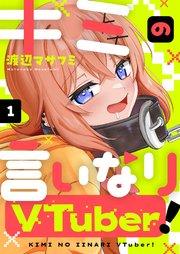 書影