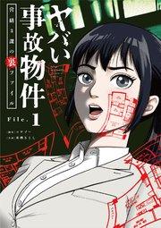 書影