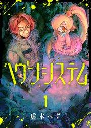 書影