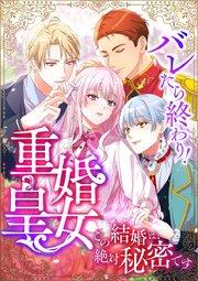 書影