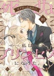 書影
