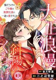 書影