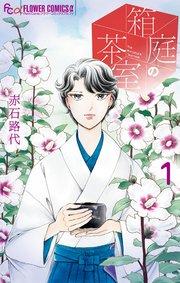 書影
