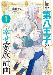 書影