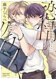 書影