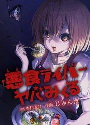 書影