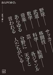 書影