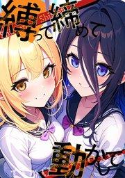 書影