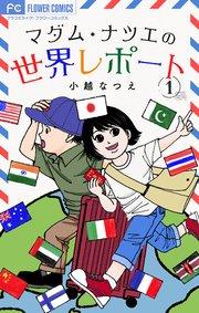 書影