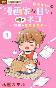 書影