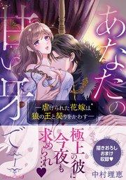書影