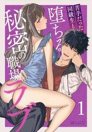書影