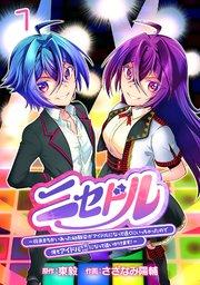 書影