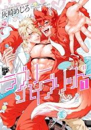 書影