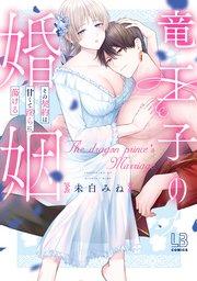 書影