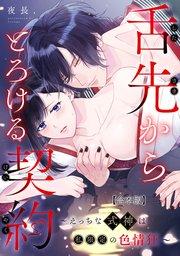 書影