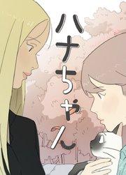書影