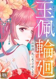 書影