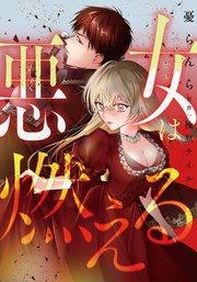 書影