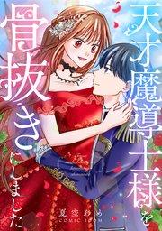 書影