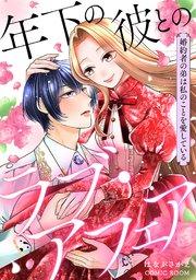 書影
