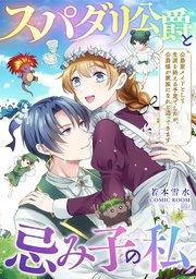 書影