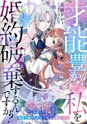 書影