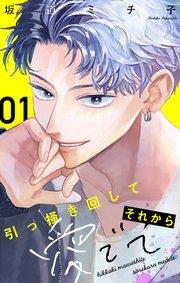 書影