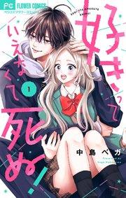 書影