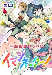 書影