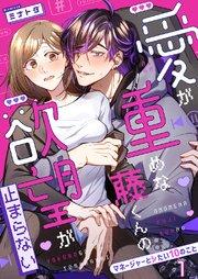 書影