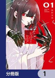 書影