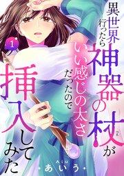 書影