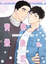 書影