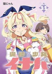 書影